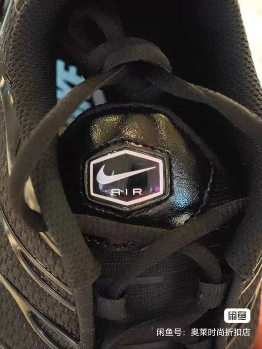 "Buty damskie Trampki"Nike_Air_Max_TN_Plus_czarny R.38