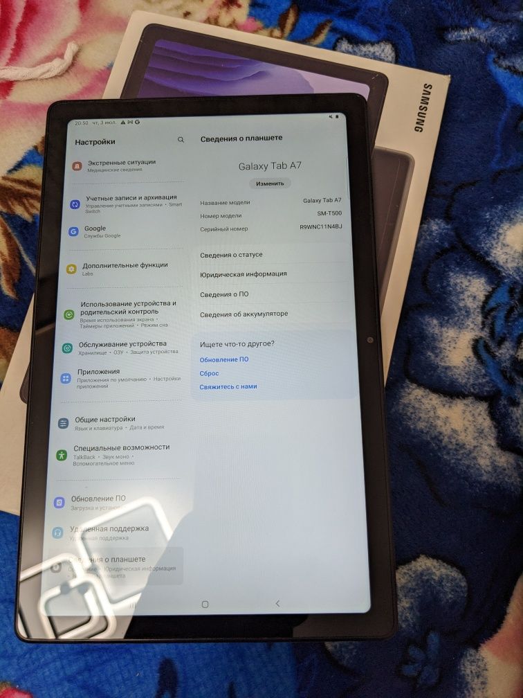 Samsung tab a7 64Gb
