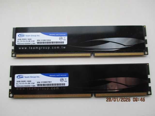 Комплект AsRock 970 extreme 3+fx-8300+ddr3 16gb
