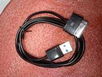 Кабель USB 3.0 для Asus TF101 TF201 TF300TG TF700 TF700T