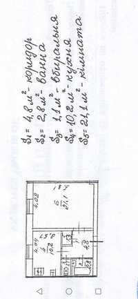 Продаю 1 кімнатну квартиру.