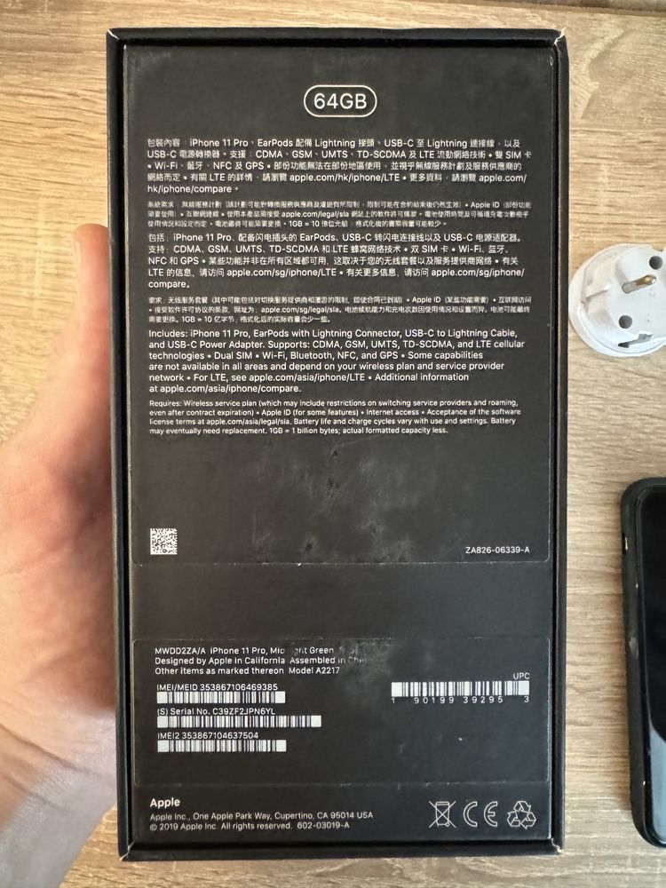 Продам Iphone 11 pro 64 GB