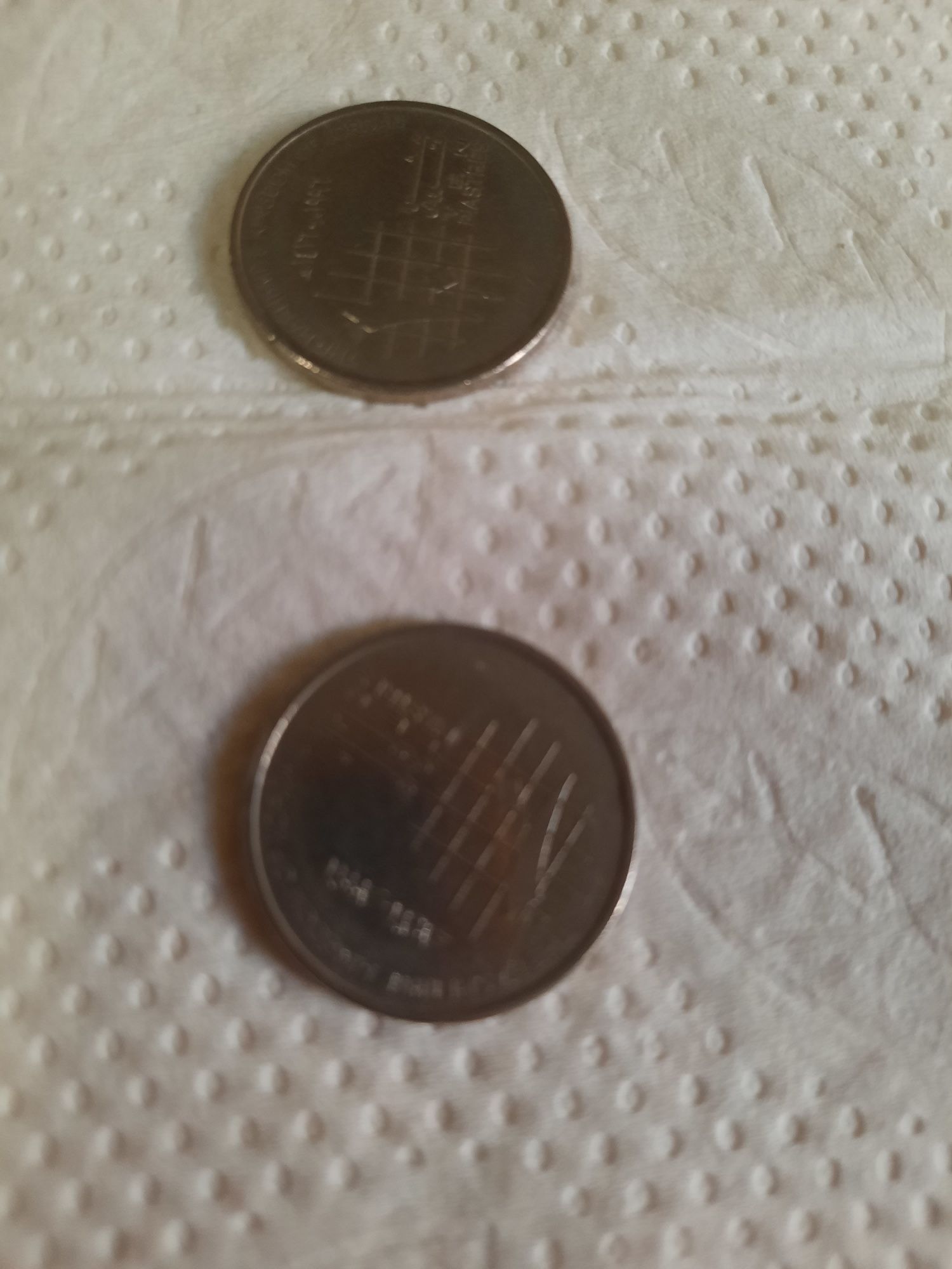 Moedas Jordânia em cupro níquel 1997