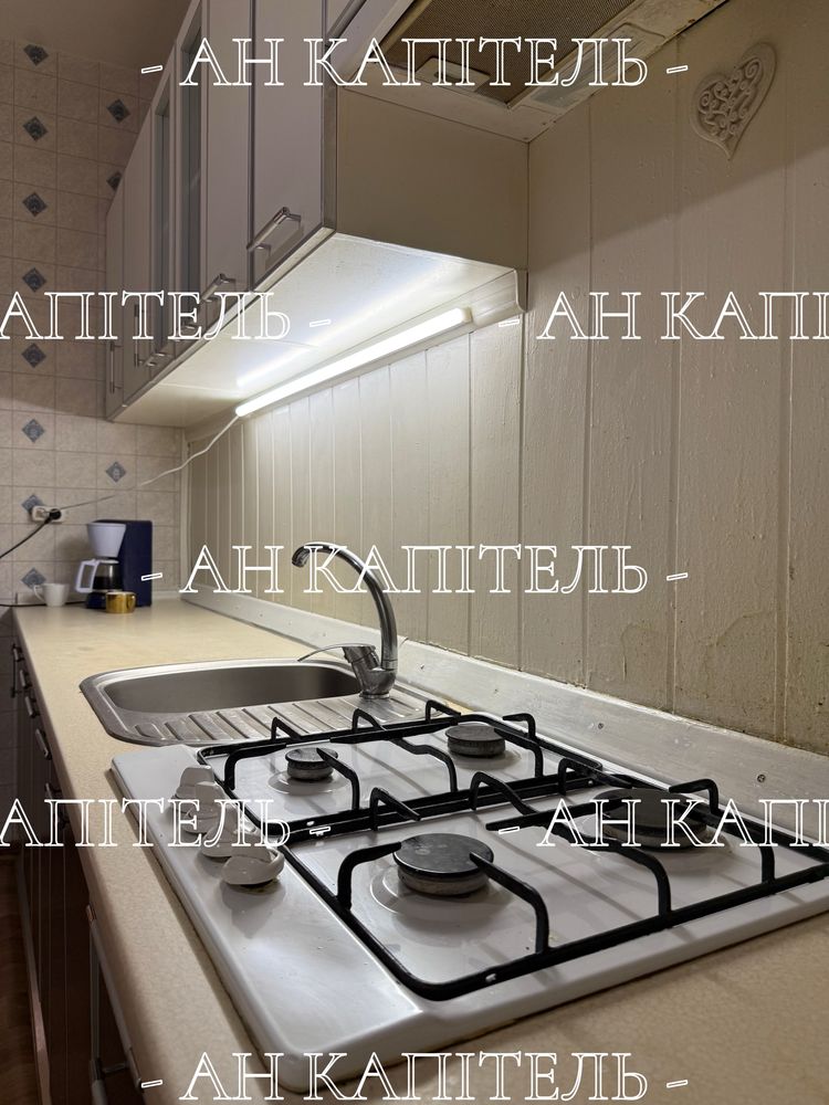 ‼️ЭКСКЛЮЗИВ‼️Домовладение Дергачи/Сертификат