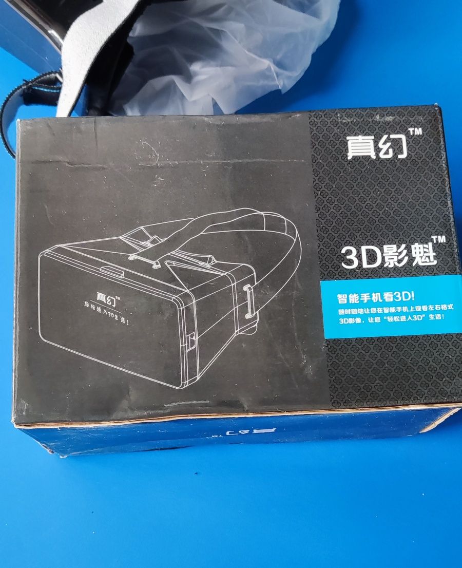 Окуляри Віртуальної Реальності RITECH 3D Magic Box 3D Glasses