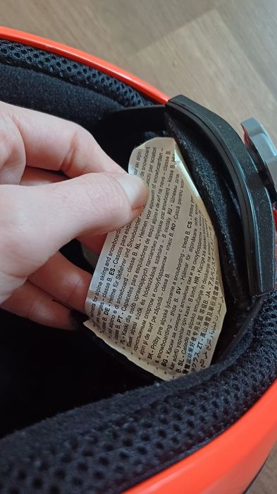 Шолом з окулярами на 5-10 років