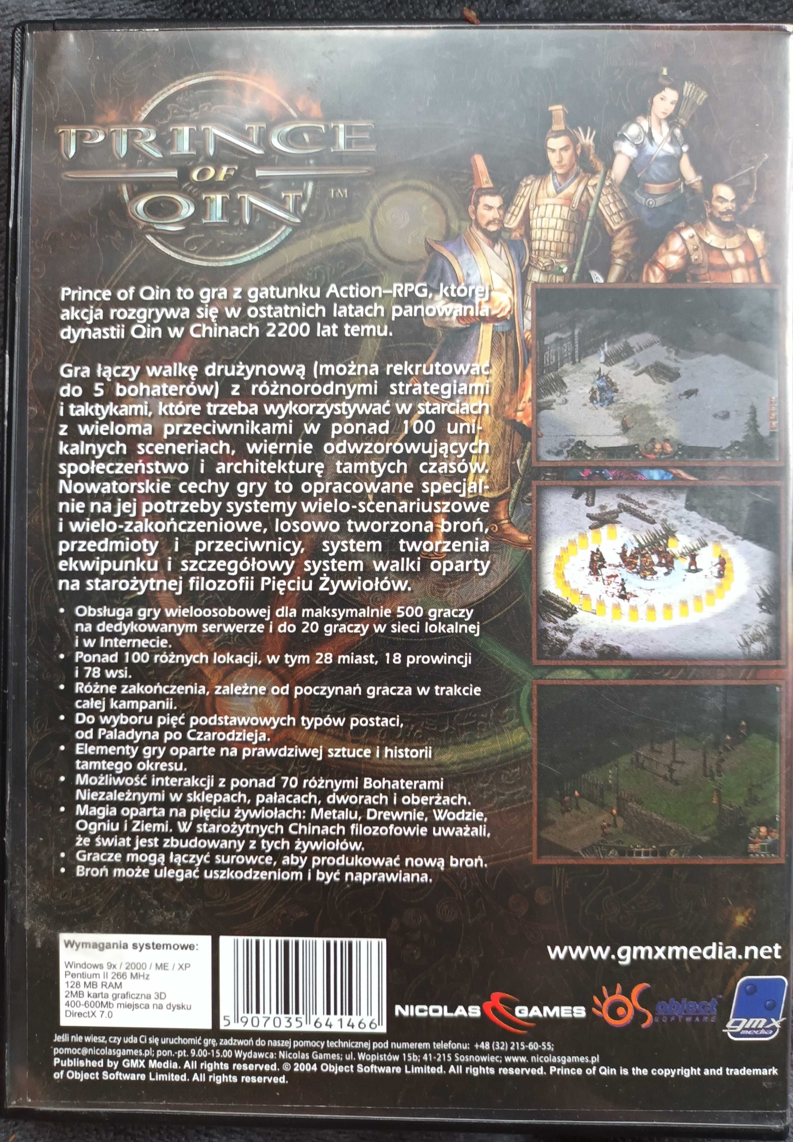 Prince of Qin PC CD