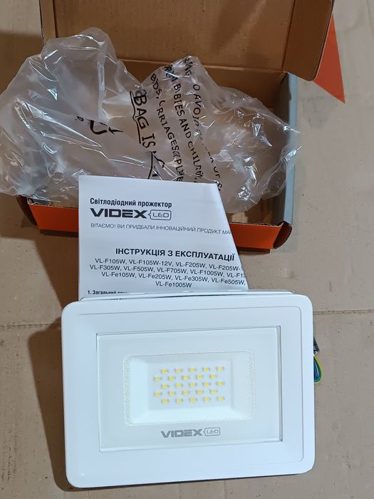 LED прожектор VIDEX F2e 20W 5000K