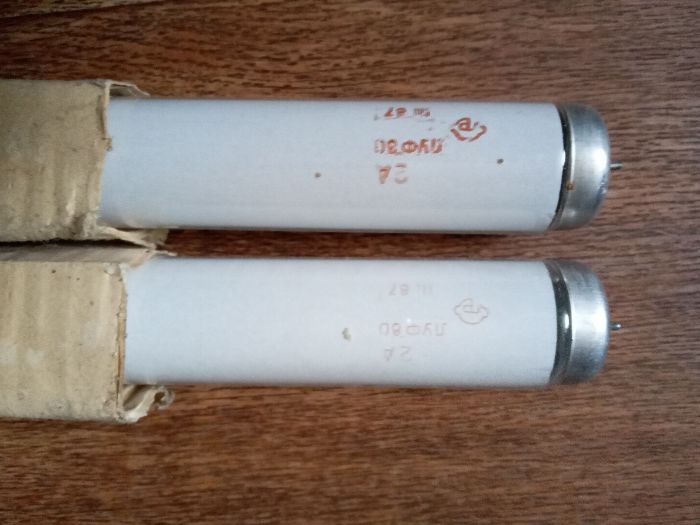 Лампы ультрафиолетовые люминисцентные