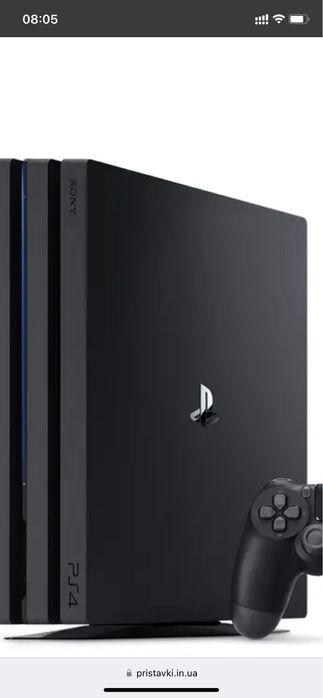 Sony Playstation 4 Pro 1 Tb