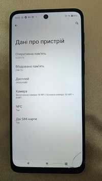 Motorola g54 5G 12/256GB