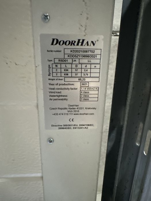 Продам гаражні ворота Door Han 2100*2500