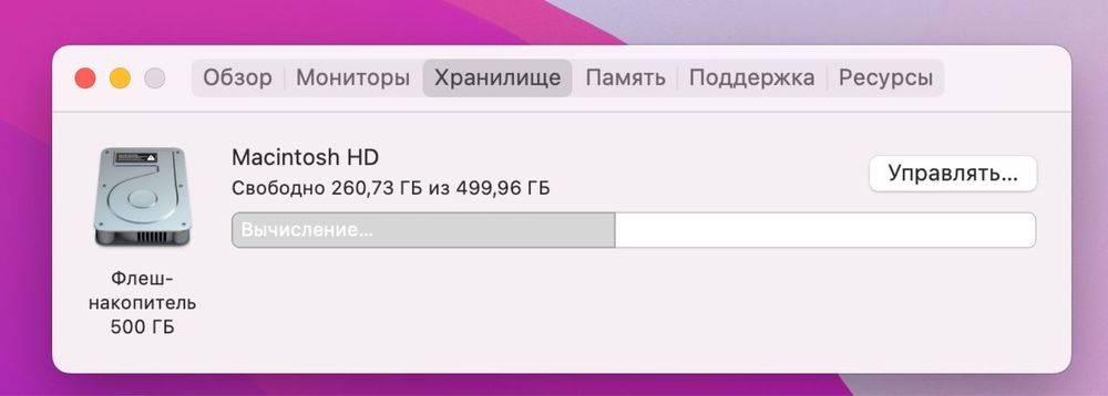 Компьютер Apple Mac Mini 2018 i7 64 озу 512 GB SSD