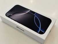 Apple iPhone 16 Pro 256GB Czarny Tytan - nowy, zaplombowany
