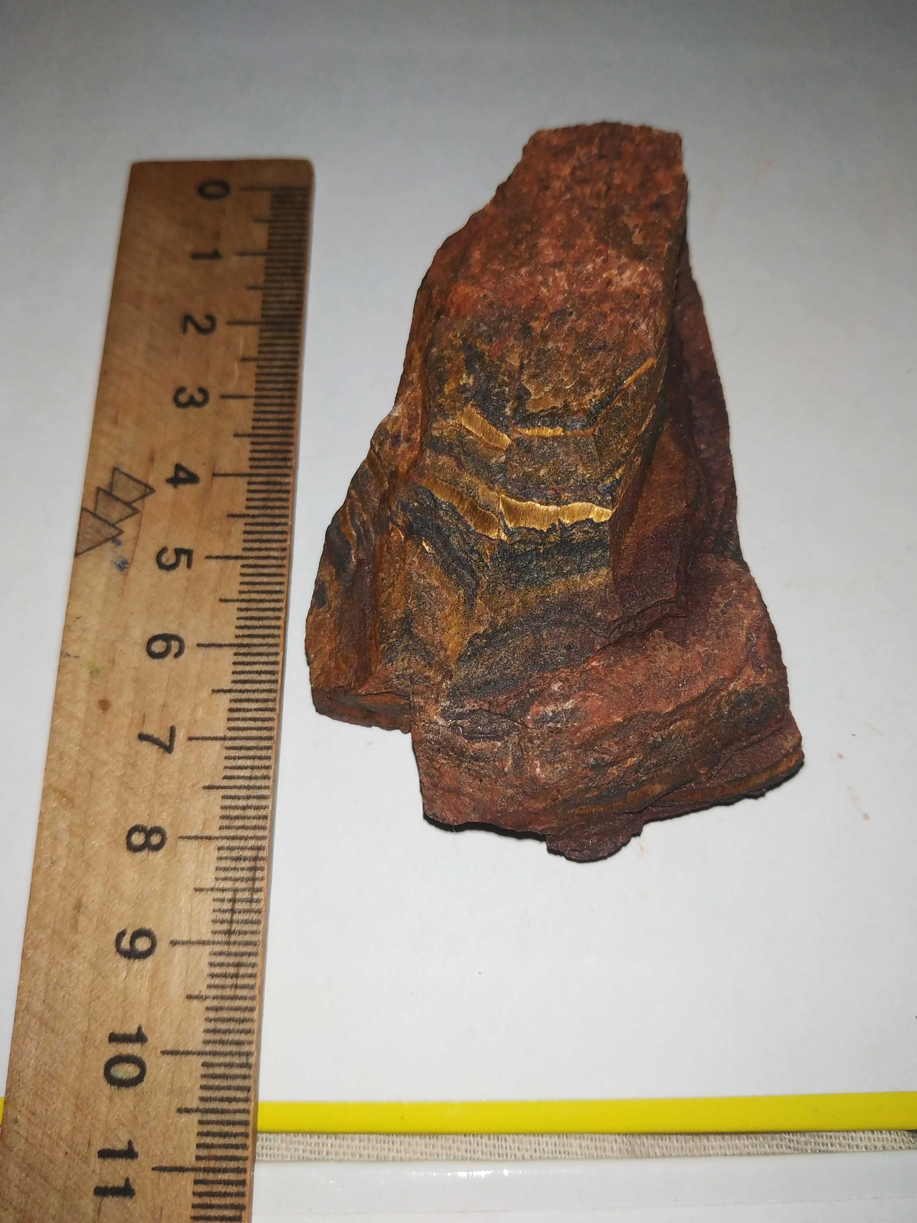 Минерал ТИГРОВЫЙ ГЛАЗ натуральный камень необработанный неполированный