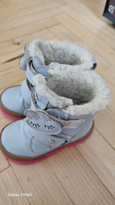 Buty rozmiar 22, stan bardzo dobry