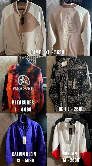 Куртка True Religion x Chief Keef Bad Pleasures Dime | Оригінал!