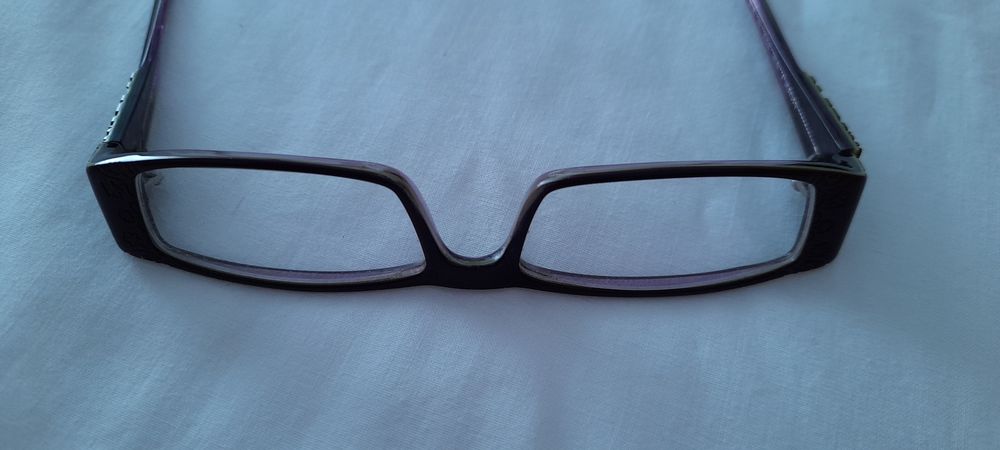 Óculos armação,Koali