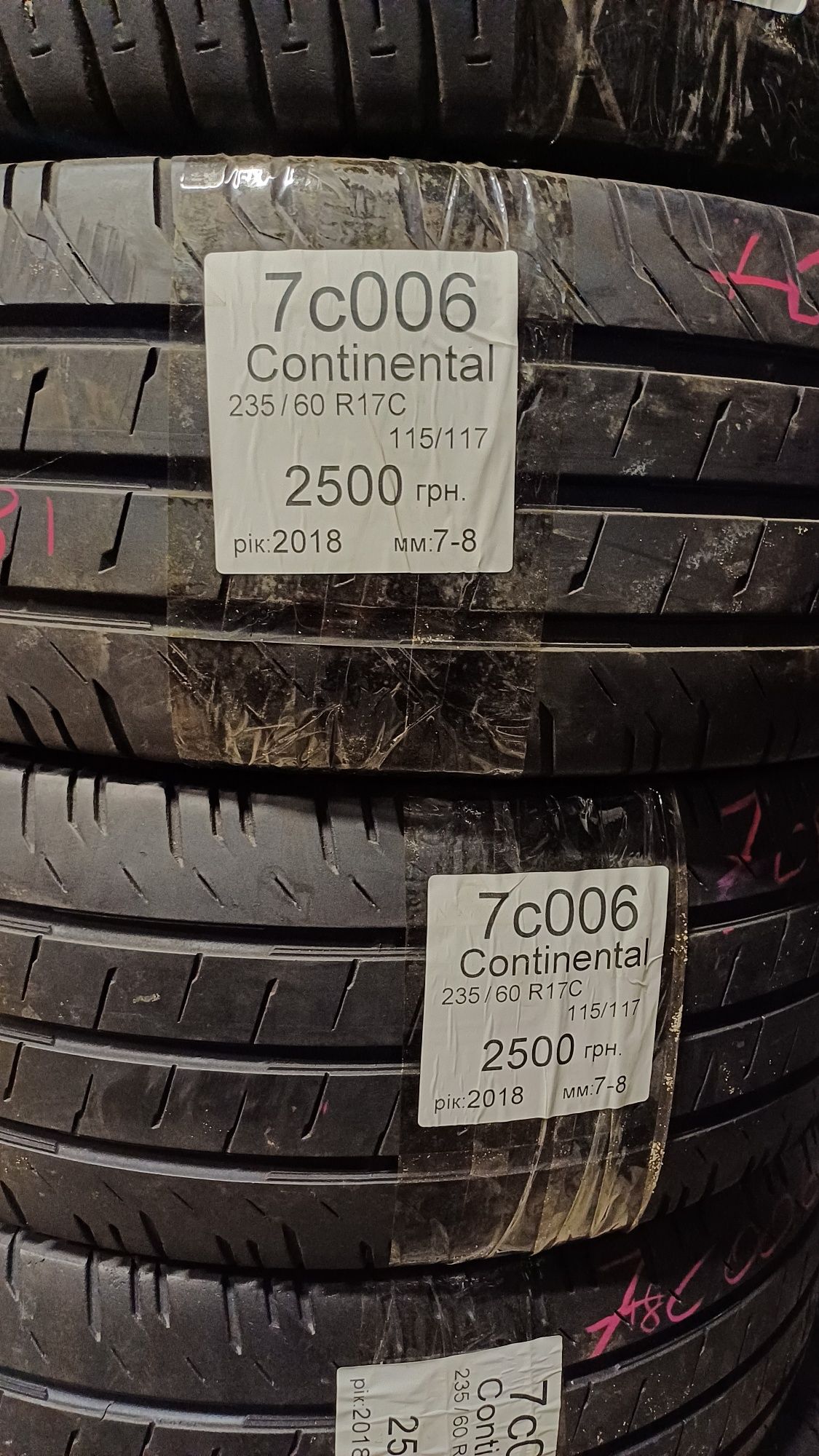 Продам літні шины б/у 235/60 r17 C
