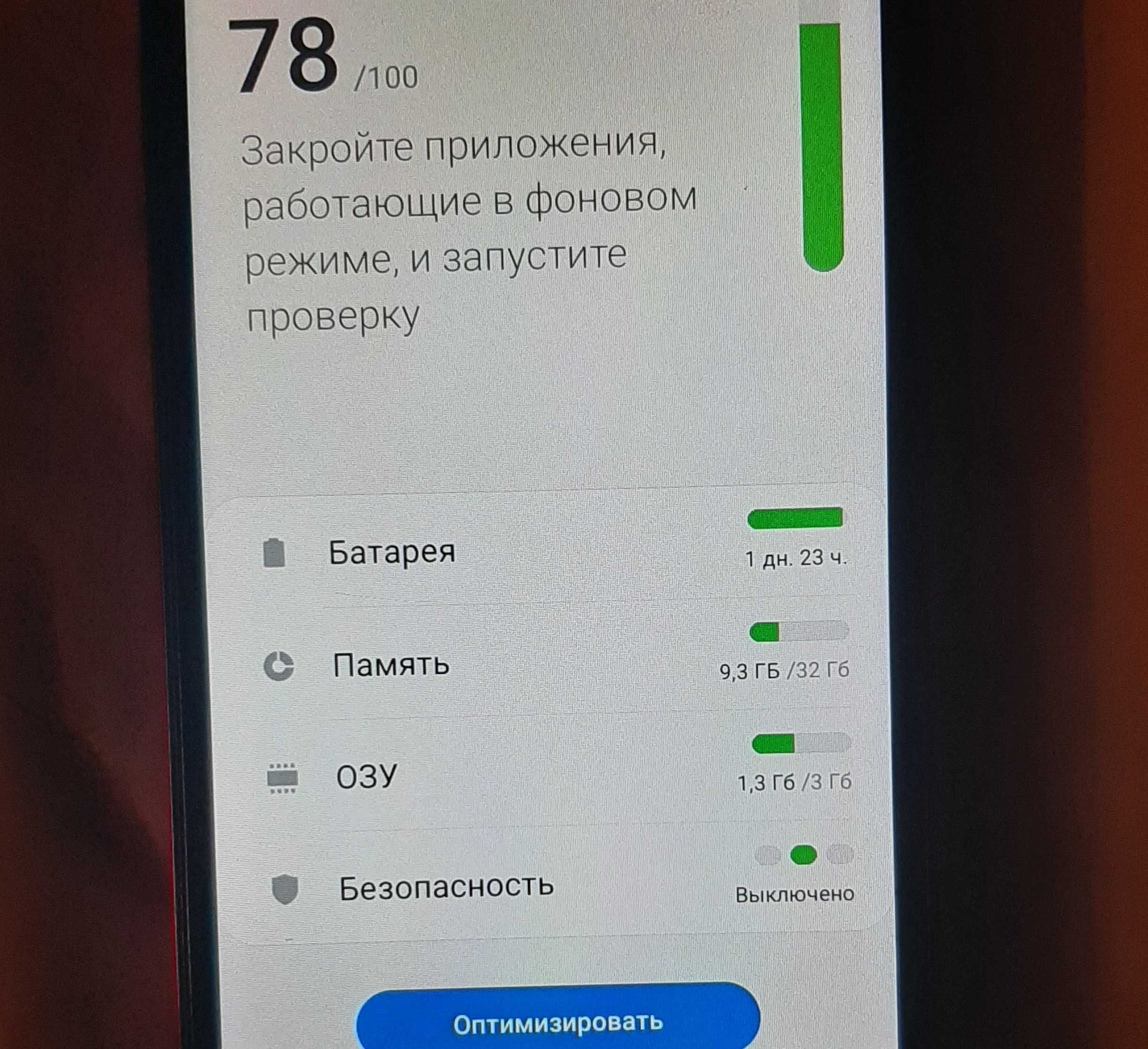 Samsung Galaxy J6 Plus 3Gb/32Gb (J610F)