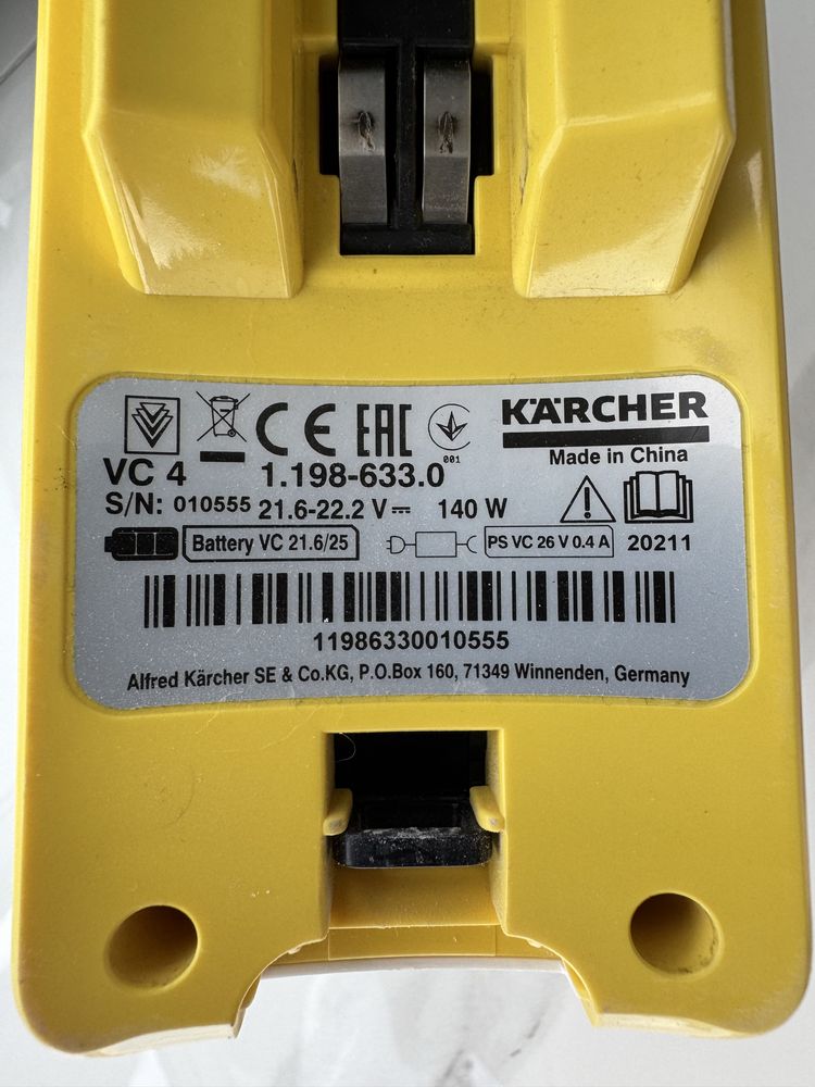 Пилосмок KARCHER VC4