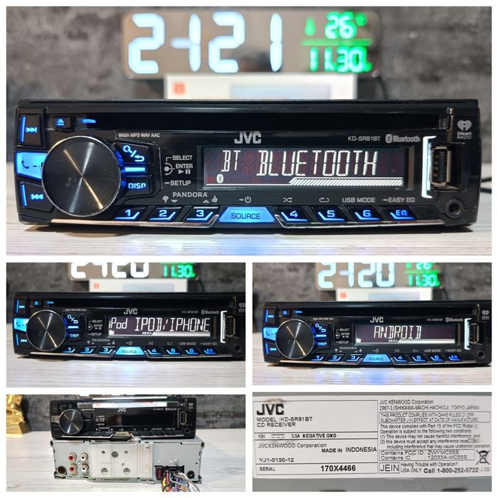 Проц(DSP) JVC kd-sr, X, T,серії /Bluetooth