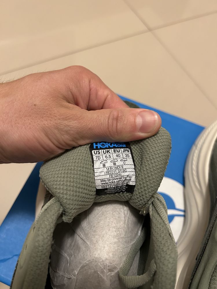 Кросівки Hoka One One Bondi 9