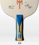 Deska do Tenisa Stołowego - BUTTERFLY Timo Boll ZLF AN