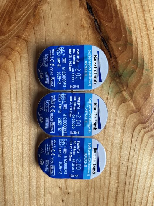 Місячні лінзи Soflens