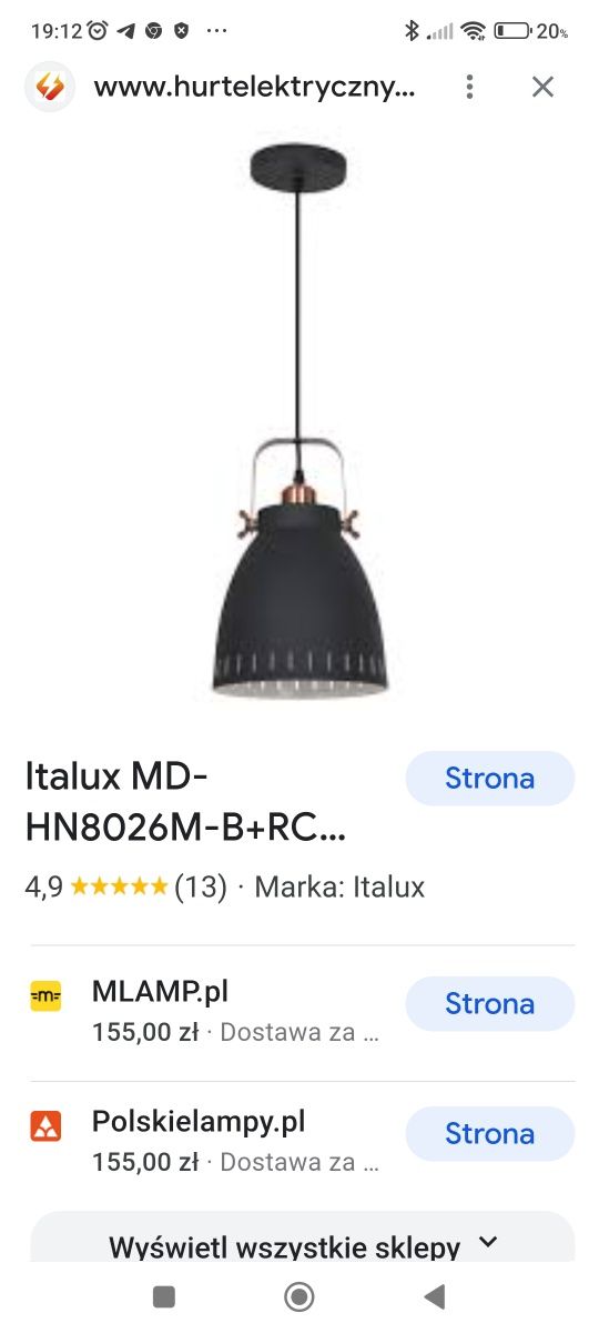 Lampy grafitowe 5 szt Itallux