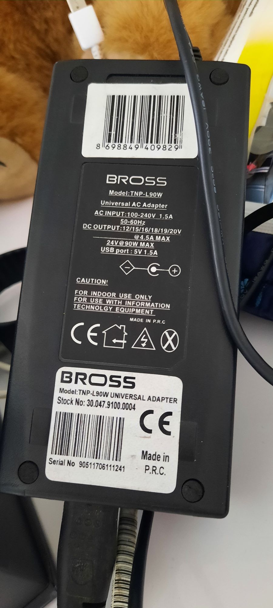 Блок Живлення Bross 90w