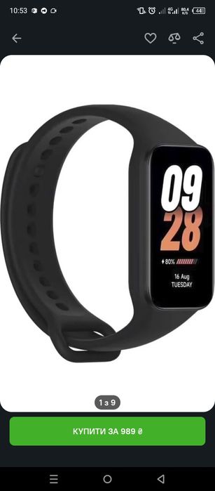 Фітнес-браслет Xiaomi Mi Smart Band 8 Active Black