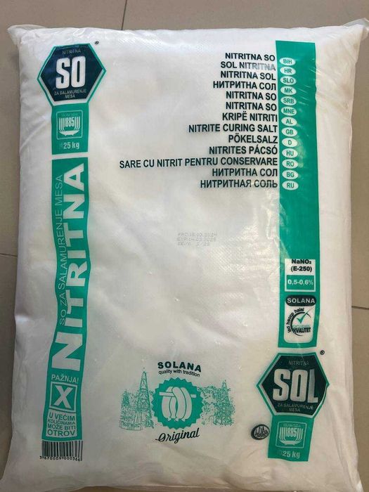 Нітритна сіль SOLANA Боснія (0,5-0,6%) 25 кг.Ціна з олх-доставкою(450)