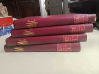 Enciclopédia médico cirúrgica francesa