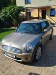 Mini Cooper 1.6 benzyna