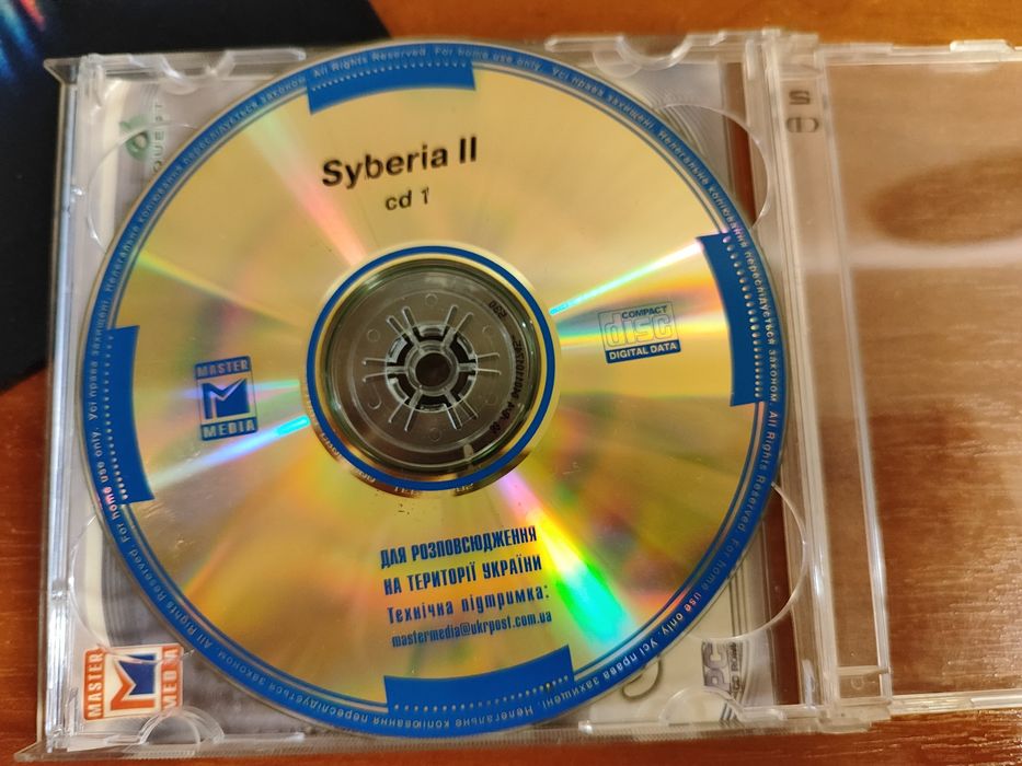 Диск з грою Syberia 2