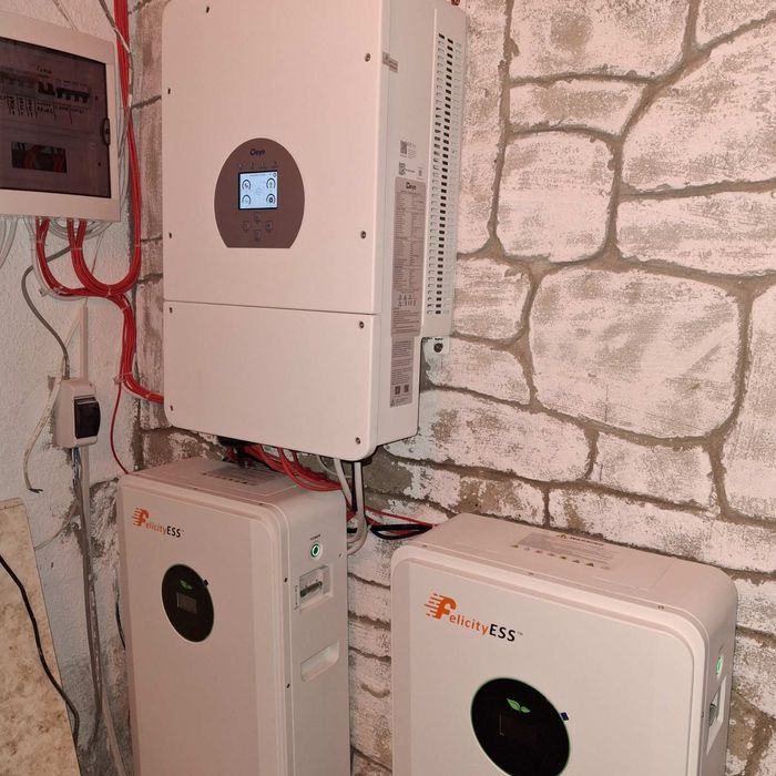 Комплект бесперебойного питания