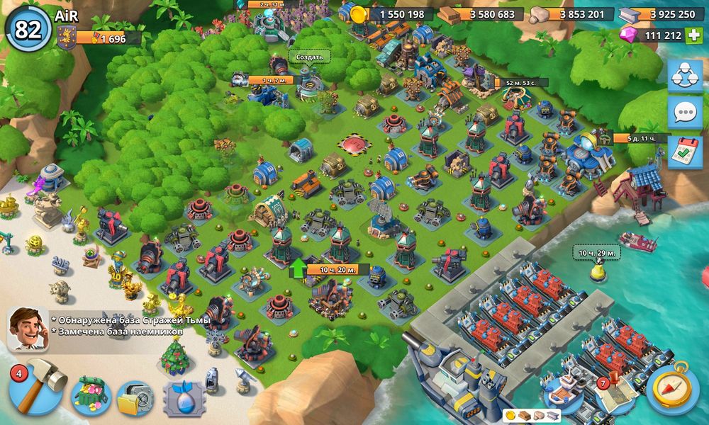аккаунт Boom Beach