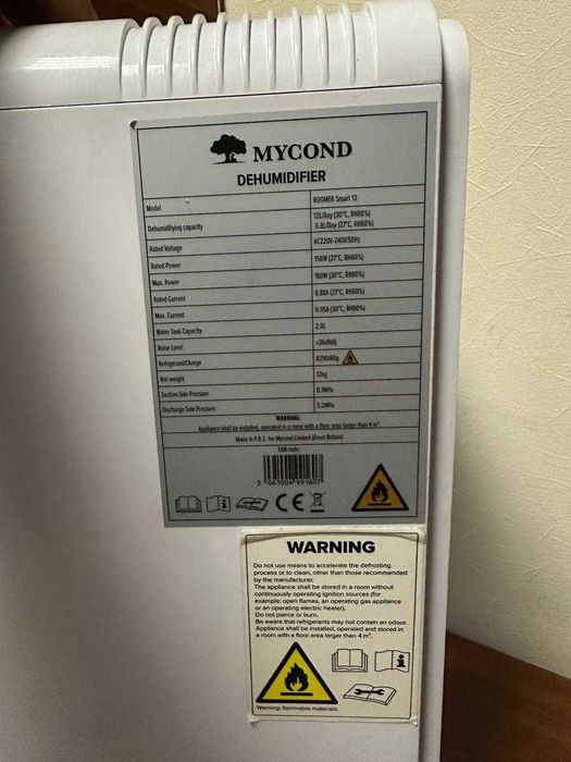 Осушувач повітря MYCOND Roomer Smart 12 стан Нового 12л води за добу