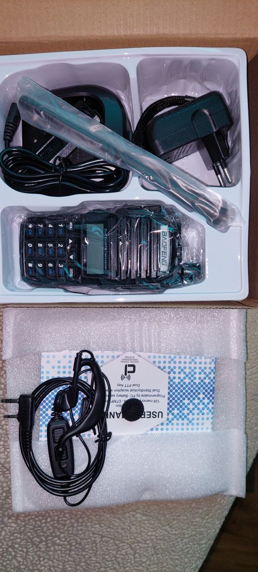 Рация Baofeng UV-82 8w