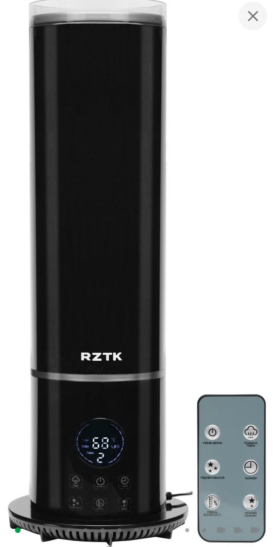 Зволожувач повітря ультразвуковий від RZTK