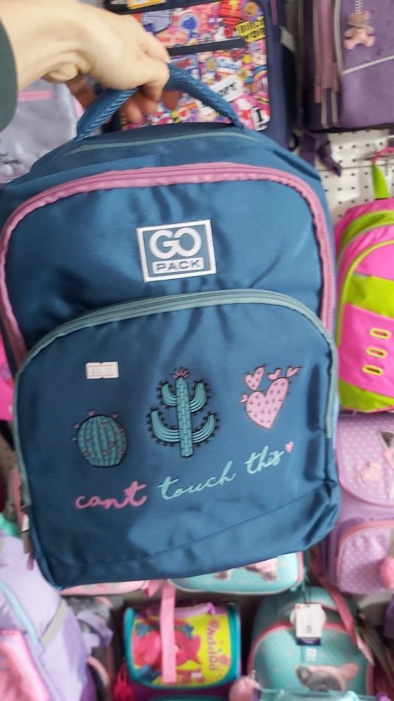РОЗПРОДАЖ. Рюкзаки Kite GoPack 1-5клас 122-146см