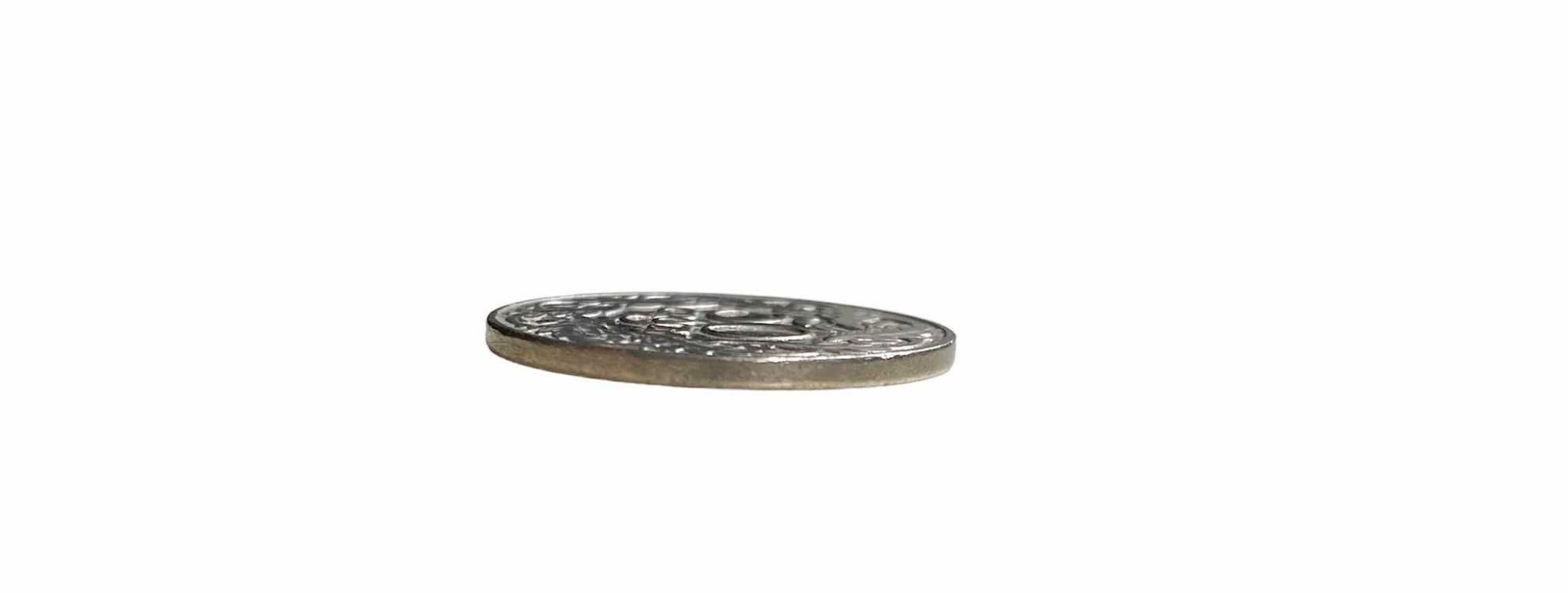 50 gr 1923 - moneta wybita w niklu