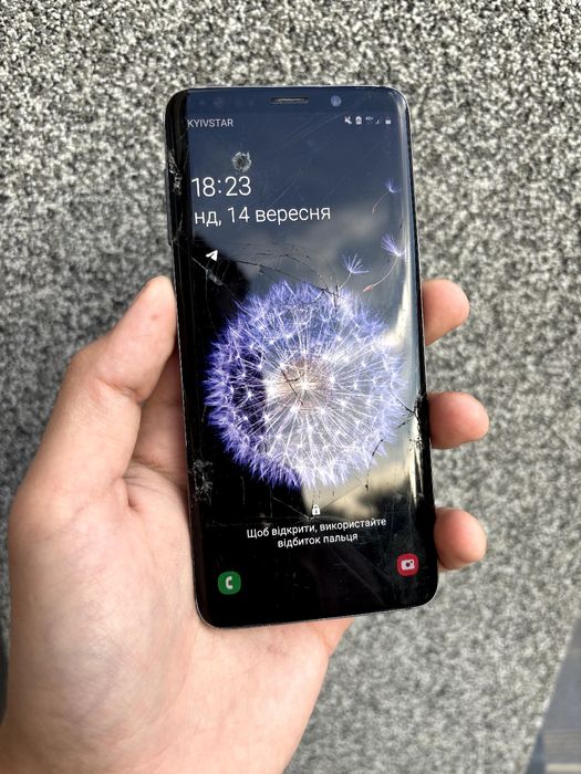 Samsung Galaxy S9 128gb