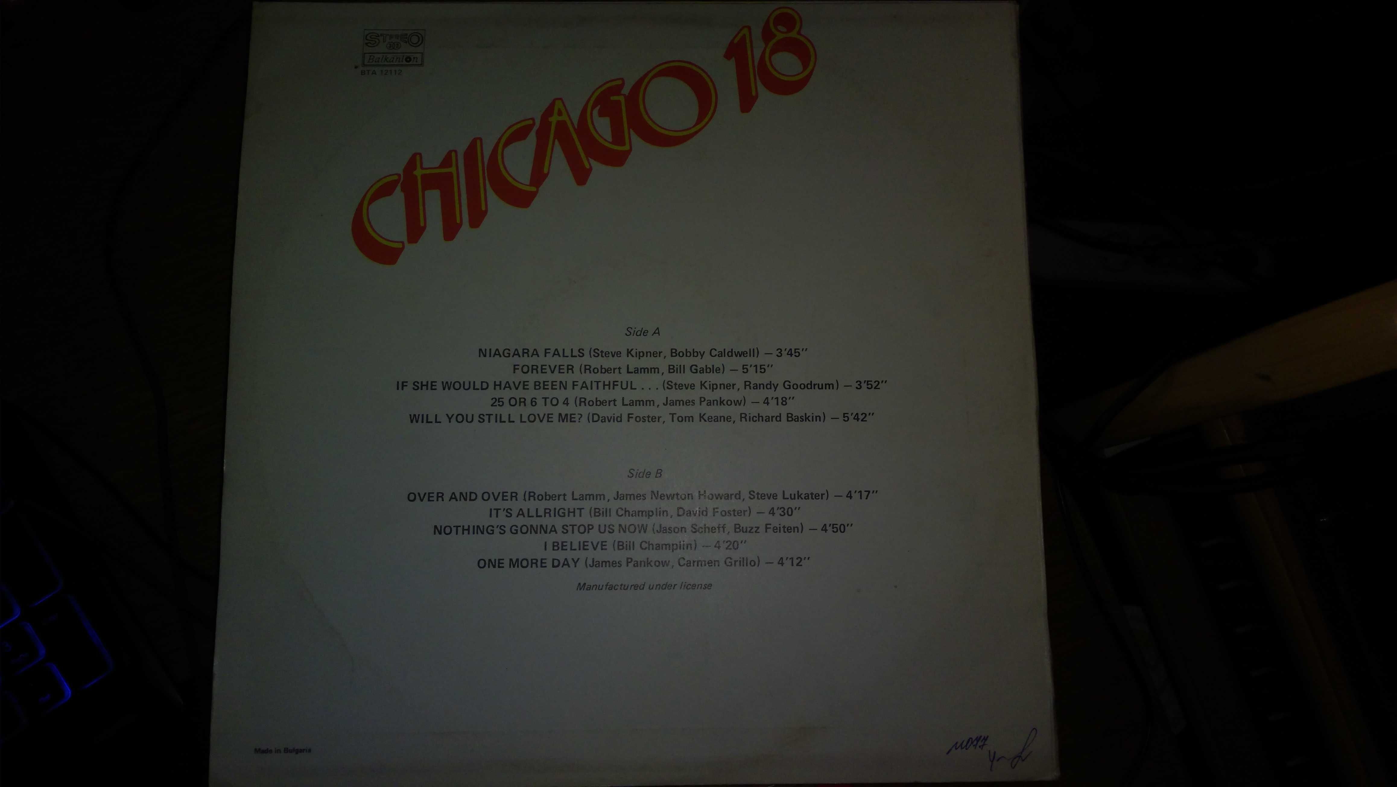 Chicago 18 - płyta winylowa