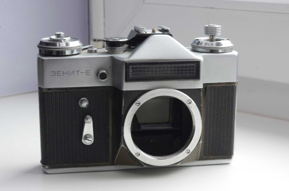 Aparat analogowy Zenit E
