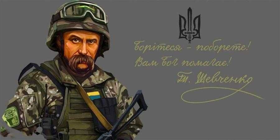 Мінеральні добрива, селітра, карбамід, монофосфат, суперфосфат, калій