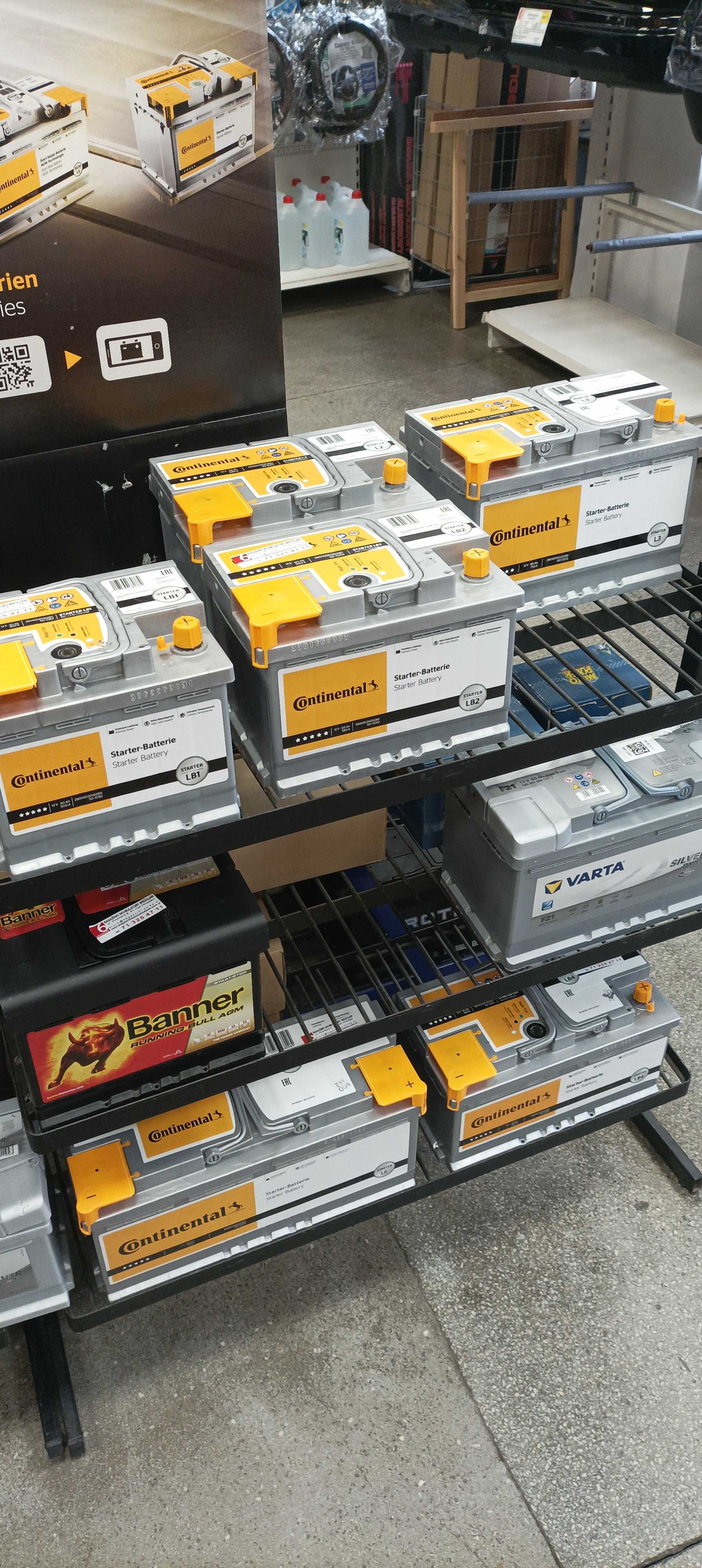 Niemiecki akumulator Continental 100Ah 900A Wrocław