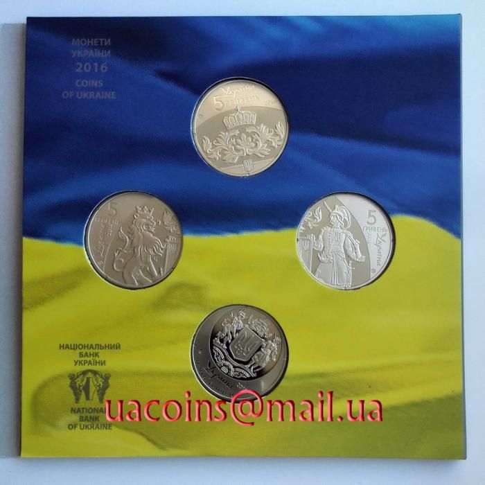 Набор монет "25 років незалежності України / 25 лет Независимости"