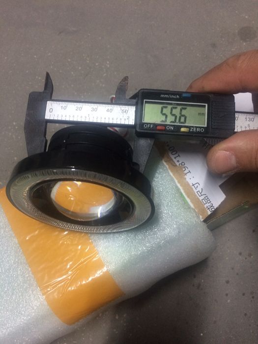 Farois led nevoeiro e diurna